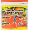 Glucosamine & Chondroitin 1500mg-1200mg with Collagen, Supports Joint Health, Orange Flavor (30.5 Oz/Pack of 1)