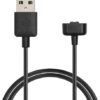 kwmobile USB Cable Charger Compatible with Amazfit Band 7 Cable - Charging Chord for Smart Watch - Black