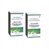 PANKRASE_Combination of 12 Enzymes for Gas, Bloating. Enzymes Helps in Digestion of Food & Absorption of nutrients (Pack of 2)